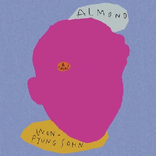 Cover of Almond