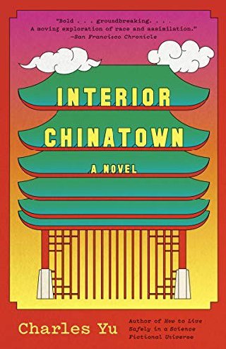 Cover of Interior Chinatown