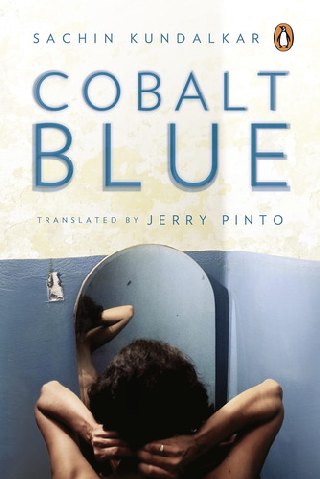 Cover of Cobalt Blue