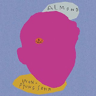 Cover of Almond
