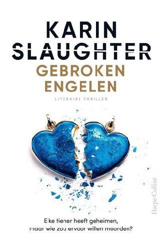 Cover of We Are All Guilty Here