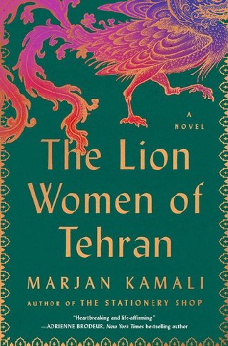 Cover of The Lion Women of Tehran