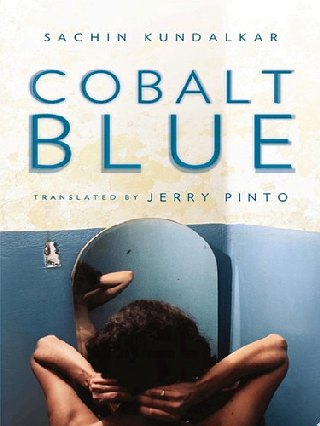 Cover of Cobalt Blue